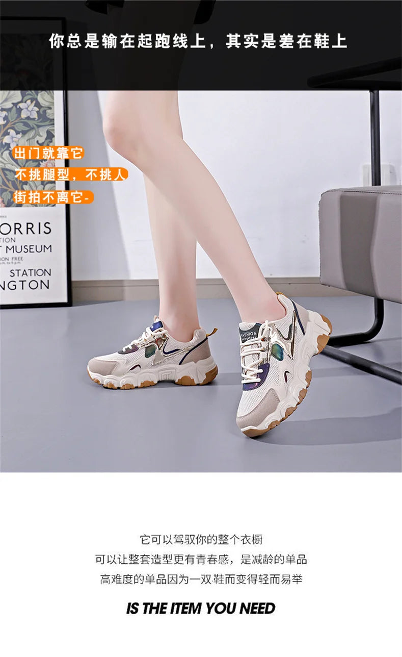 Comfortable women’s mesh walking shoes with lightweight athletic construction