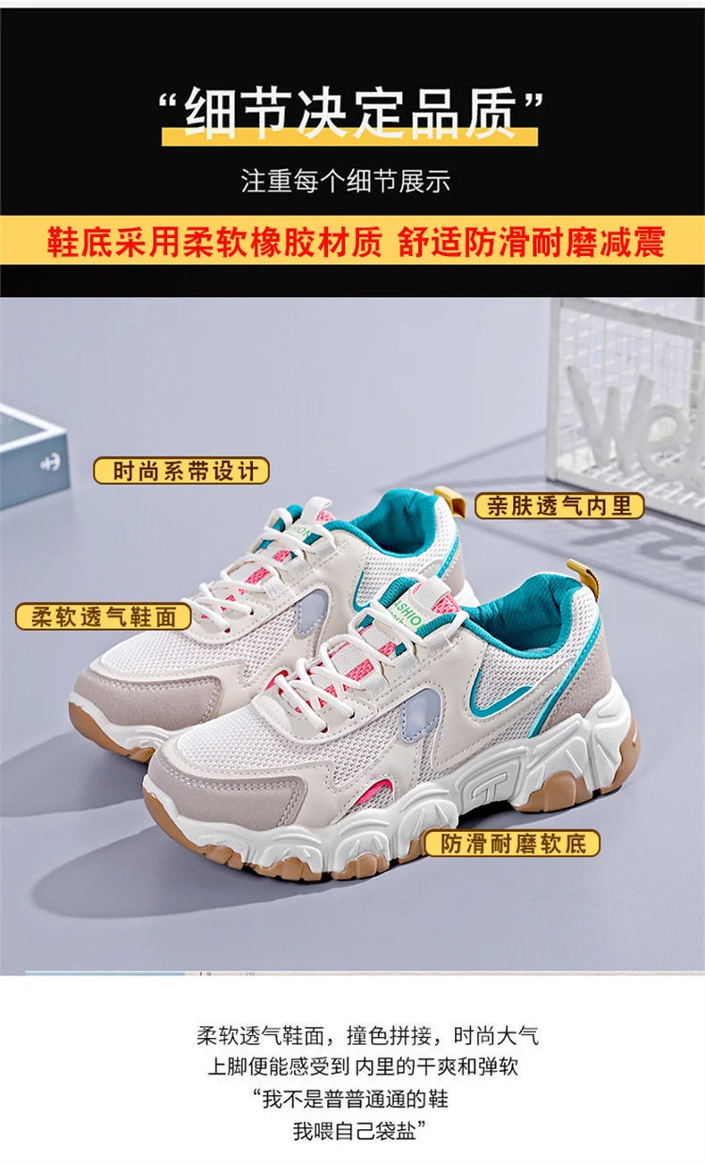 Trendy women’s mesh sneakers ideal for workouts, travel, and casual outfits