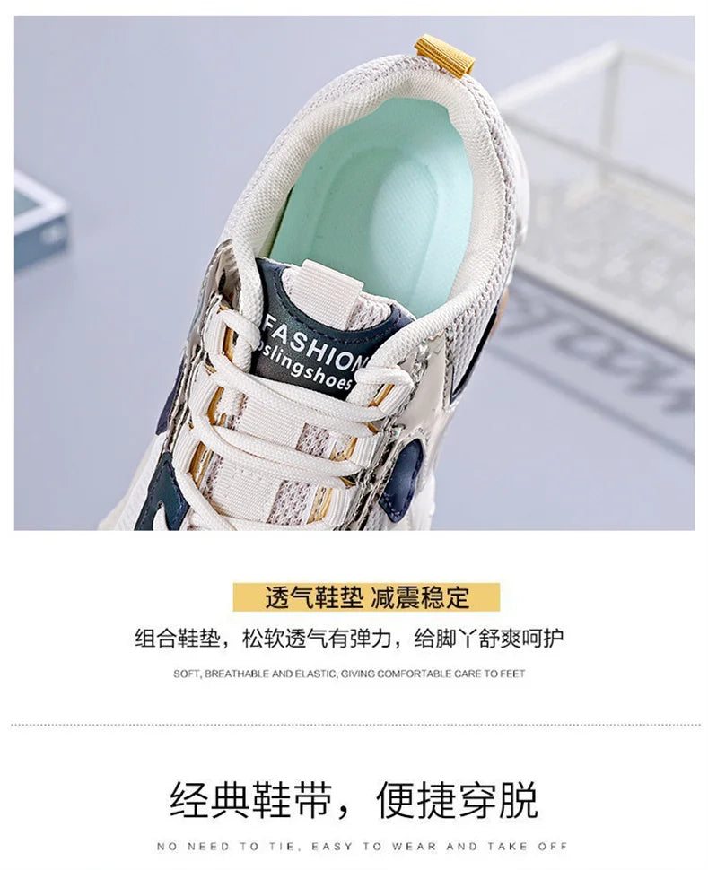 Stylish breathable sneakers for women with flexible cushioning and support