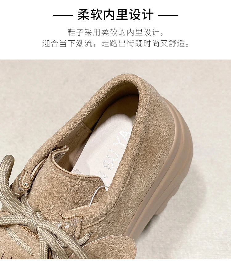 Women’s chunky loafers designed for streetwear and casual outfits