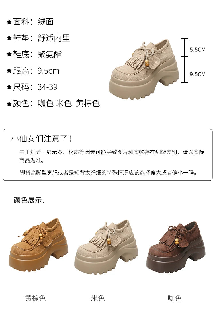 Women’s fashion loafers with thick sole and classic silhouette