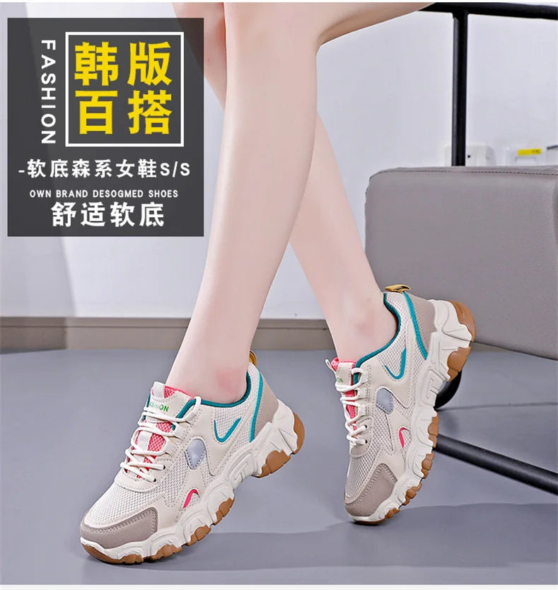 Women’s lightweight walking sneakers with breathable mesh fabric and comfort fit
