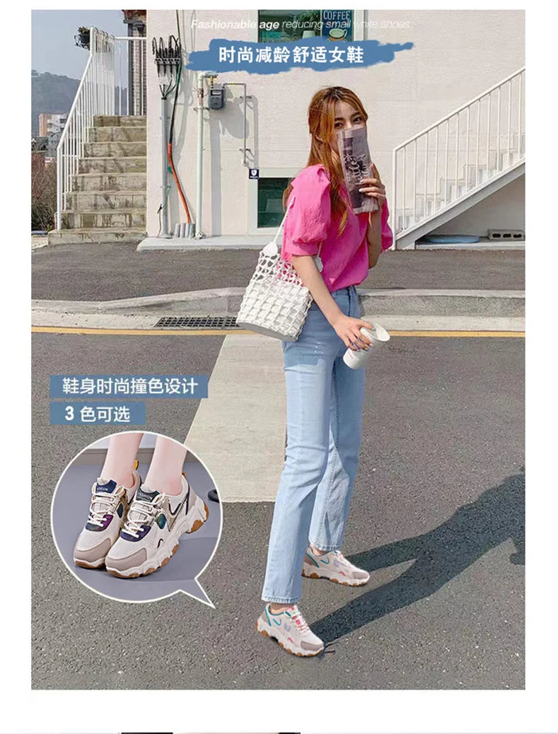 Women’s breathable sports sneakers with shock-absorbing comfort and support