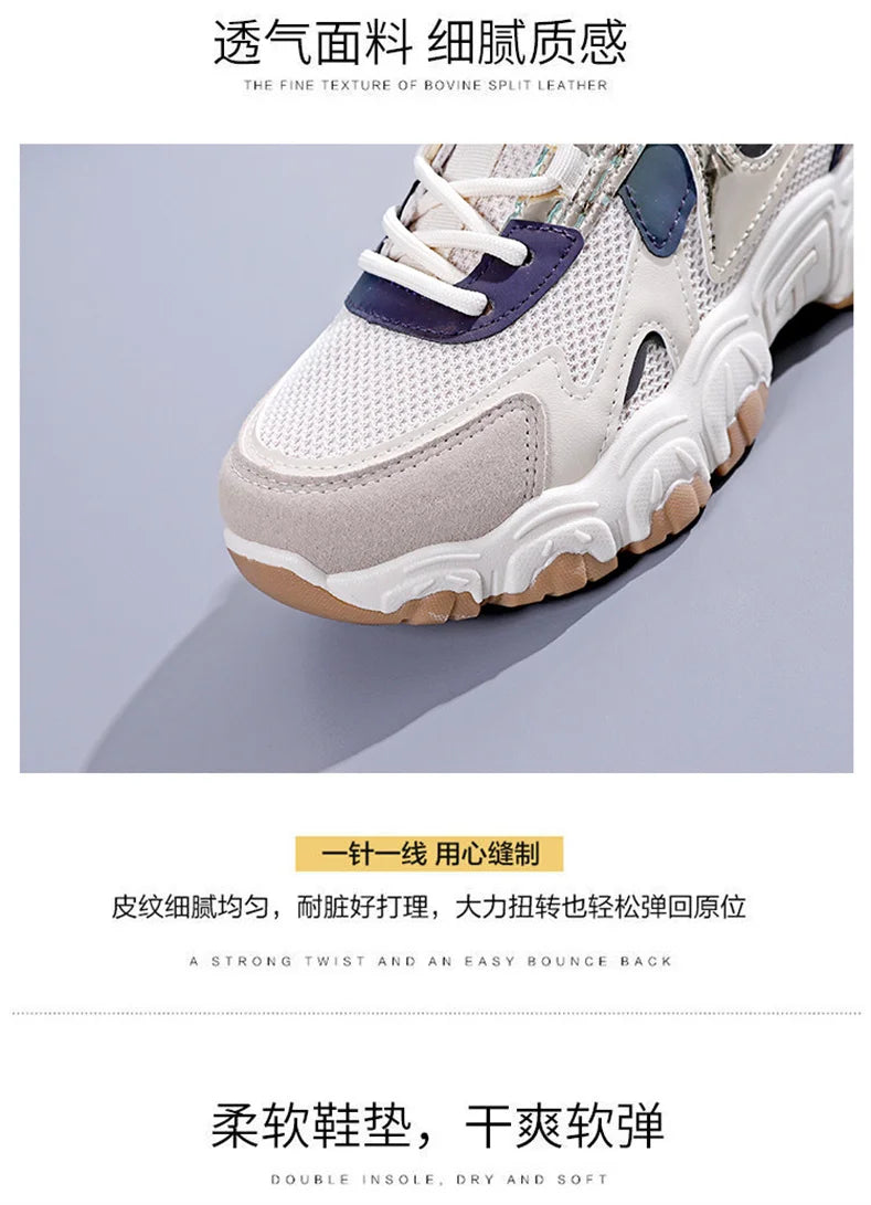 Women’s casual mesh sneakers perfect for walking, errands, and outdoor activities